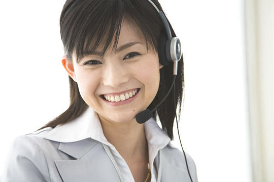 相続相談はこちら